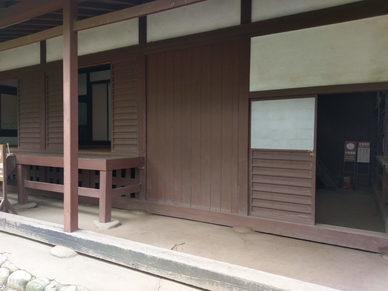 f:id:harapon:20180716090820j:plain