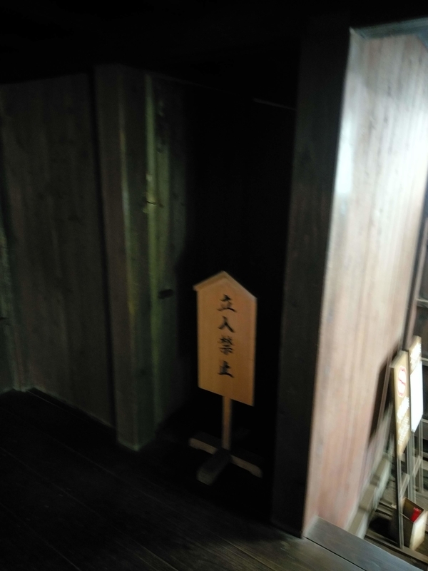 f:id:harapon:20180716090915j:plain