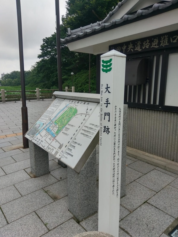 f:id:harapon:20180716091806j:plain