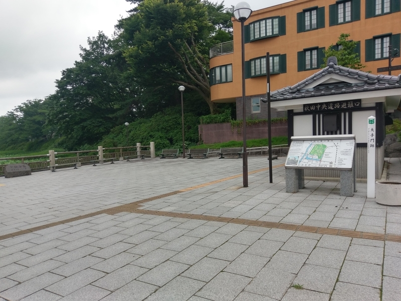f:id:harapon:20180716091823j:plain