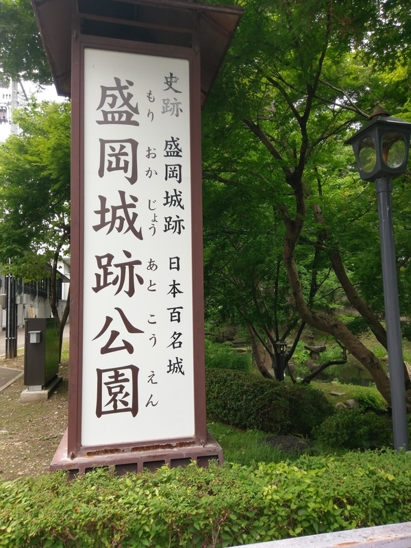 f:id:harapon:20180716121922j:plain