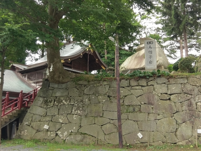 f:id:harapon:20180716123301j:plain
