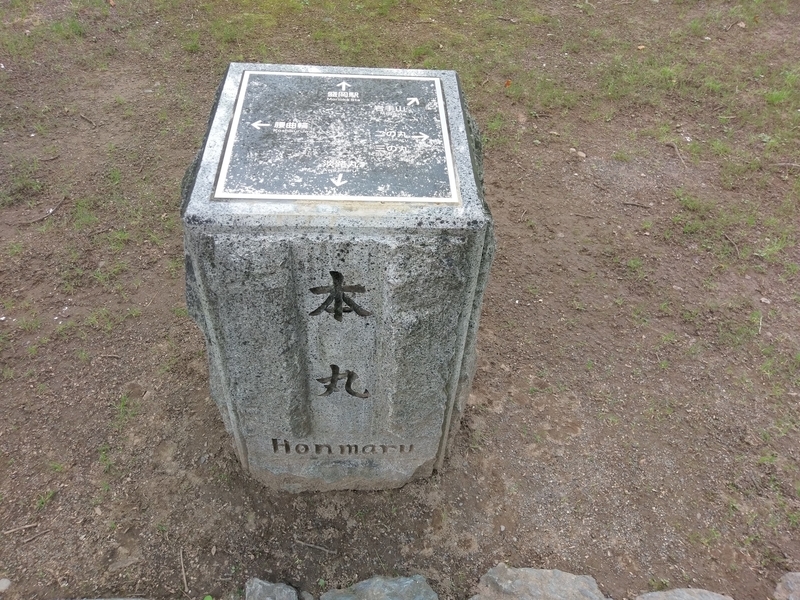 f:id:harapon:20180716131832j:plain
