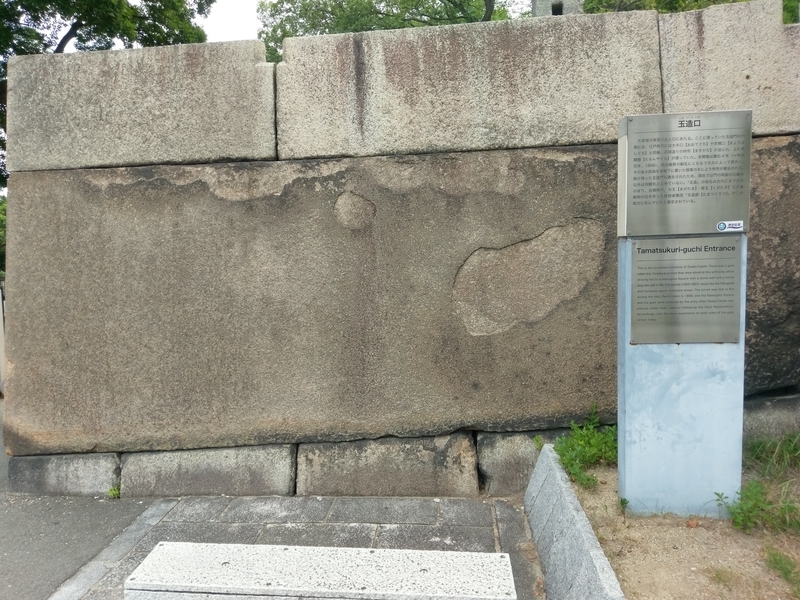 f:id:harapon:20180727113042j:plain