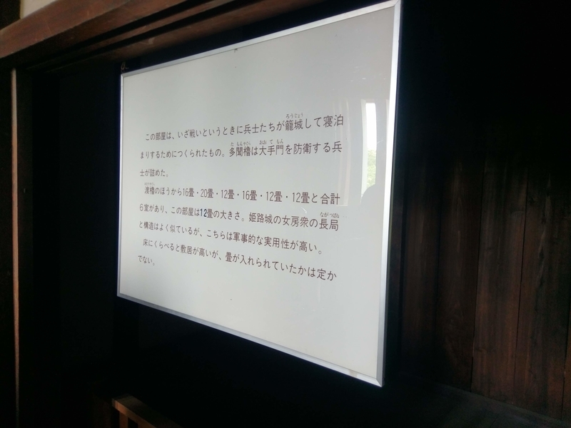f:id:harapon:20180727115128j:plain