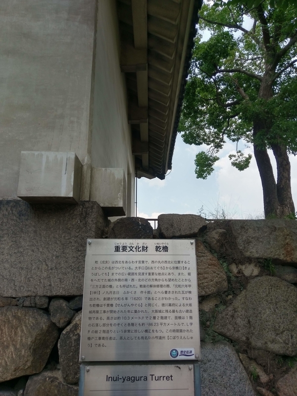 f:id:harapon:20180727122241j:plain