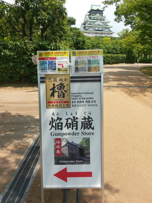 f:id:harapon:20180727123110j:plain