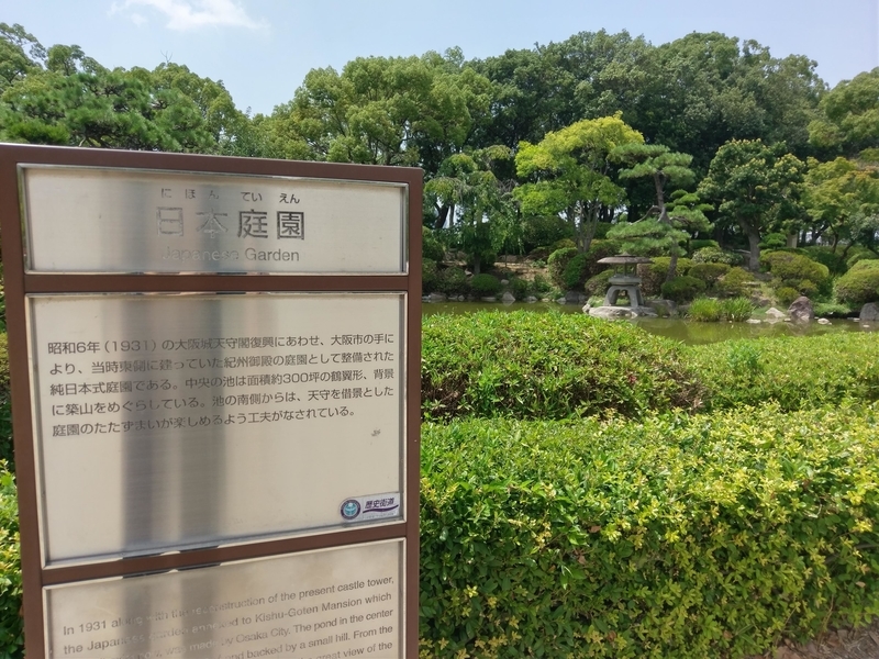 f:id:harapon:20180727125243j:plain