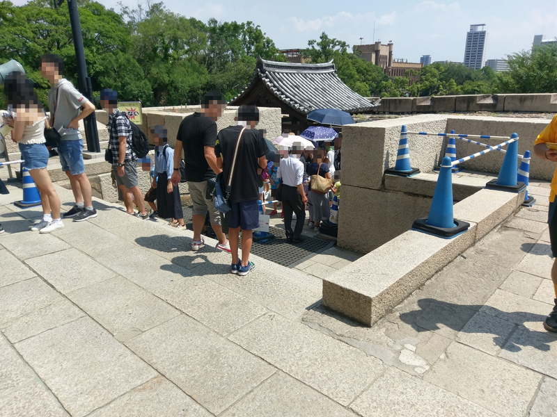 f:id:harapon:20180727134340j:plain