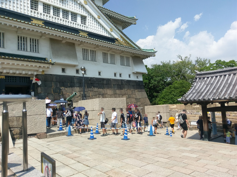 f:id:harapon:20180727134418j:plain