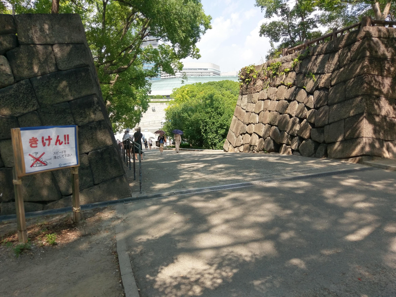 f:id:harapon:20180727142004j:plain