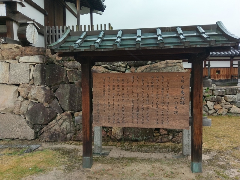 f:id:harapon:20180729140102j:plain