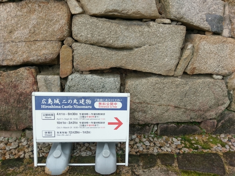 f:id:harapon:20180729141833j:plain