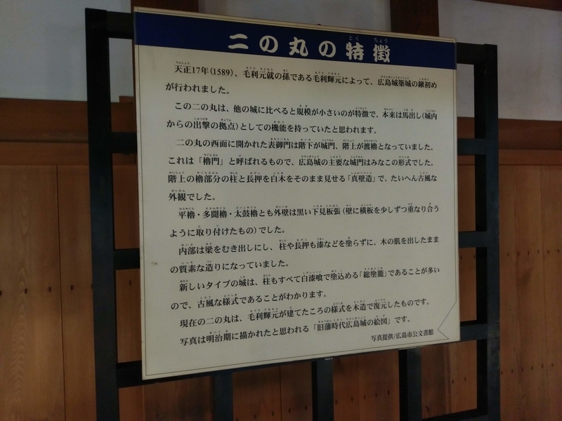 f:id:harapon:20180729142233j:plain