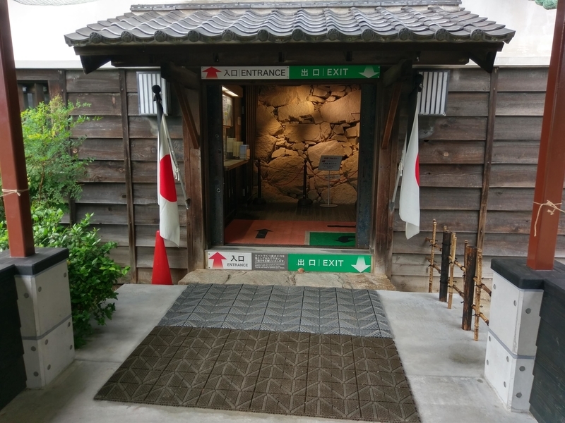 f:id:harapon:20180729151146j:plain