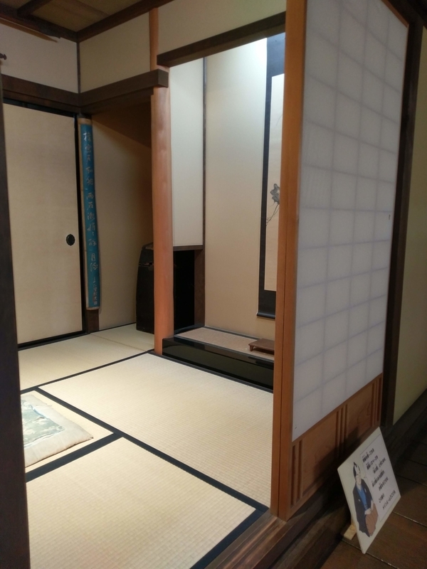 f:id:harapon:20180729152846j:plain