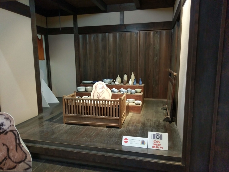 f:id:harapon:20180729152928j:plain