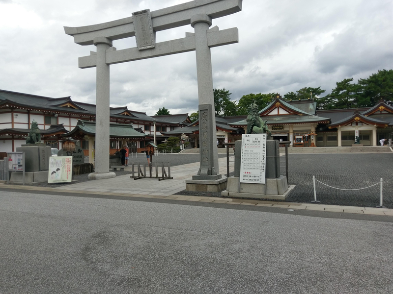 f:id:harapon:20180729160650j:plain