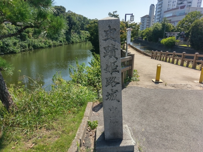 f:id:harapon:20180826143638j:plain