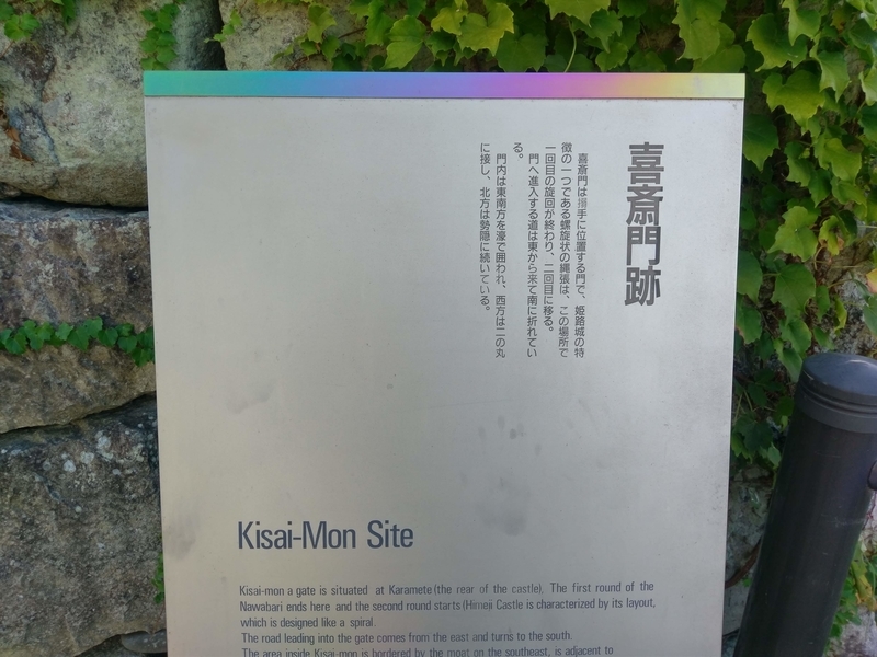 f:id:harapon:20180826161732j:plain