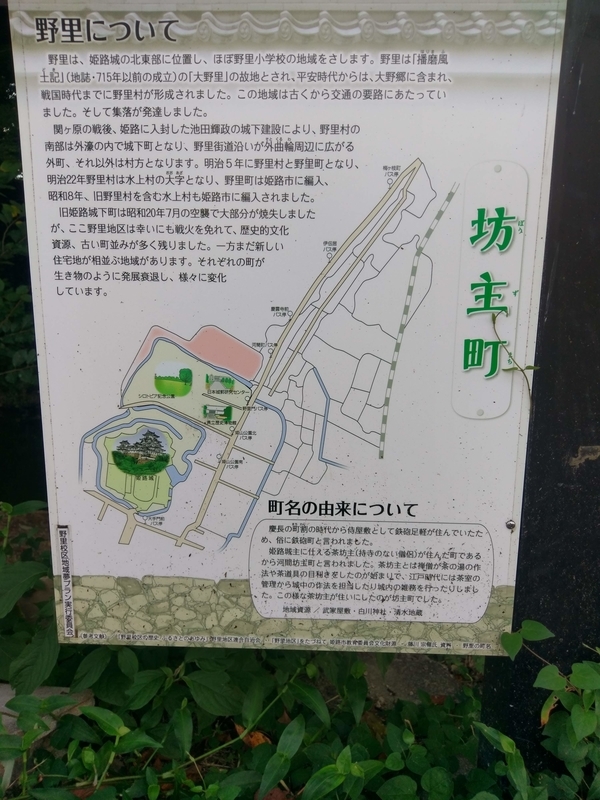 f:id:harapon:20180826170237j:plain