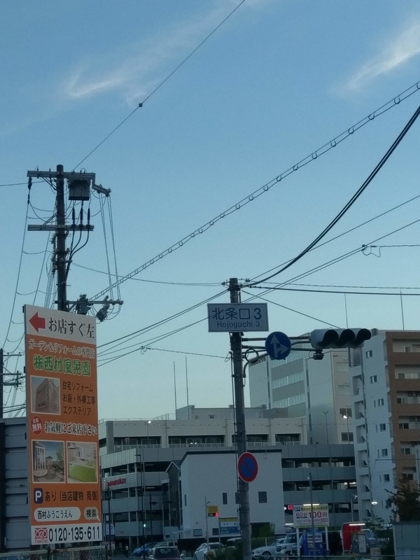 f:id:harapon:20180826181449j:plain