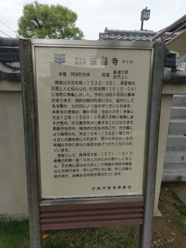 f:id:harapon:20180914120652j:plain