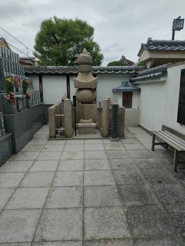 f:id:harapon:20180914120701j:plain