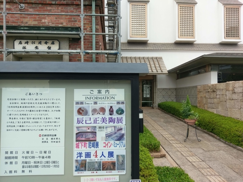 f:id:harapon:20180914121021j:plain