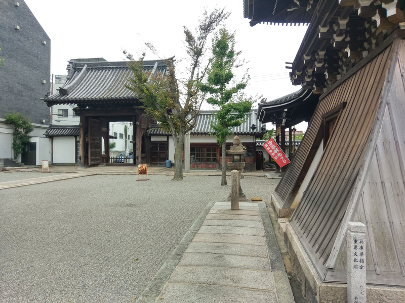 f:id:harapon:20180914123703j:plain