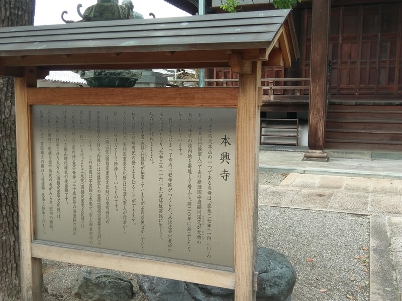 f:id:harapon:20180914123733j:plain