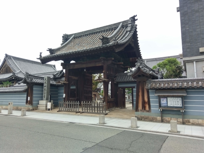 f:id:harapon:20180914123953j:plain