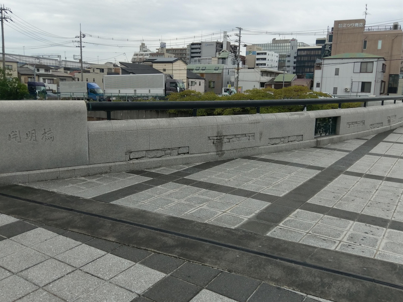 f:id:harapon:20180914124613j:plain