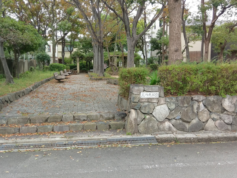 f:id:harapon:20180914130052j:plain