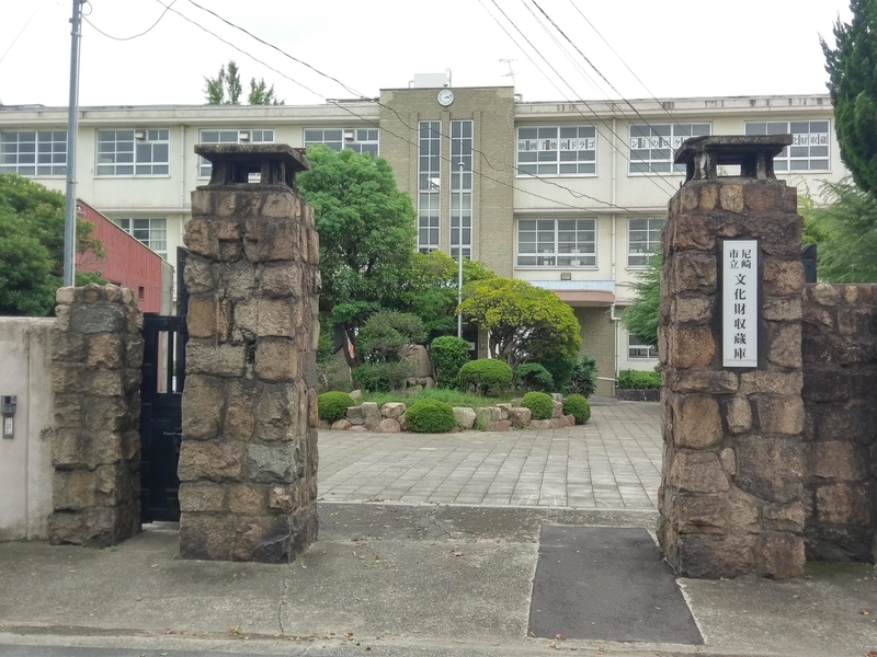 f:id:harapon:20180914130112j:plain