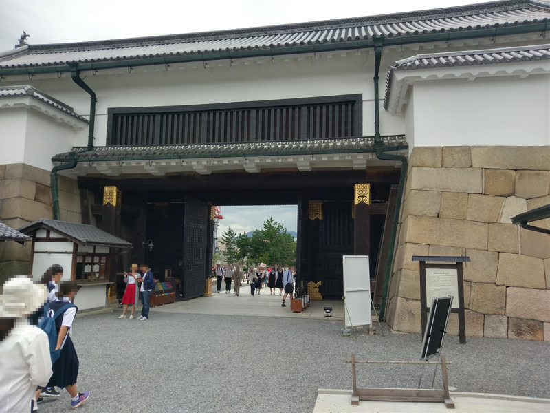 f:id:harapon:20180917143214j:plain