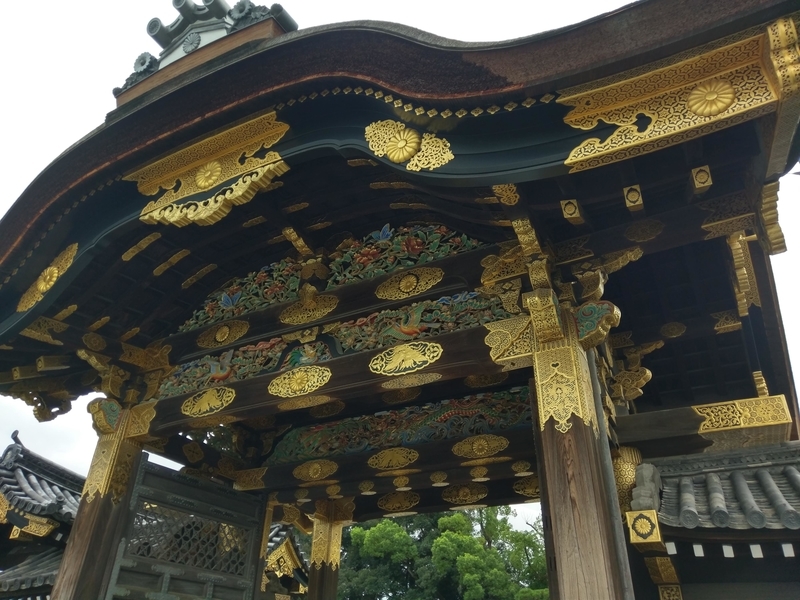 f:id:harapon:20180917144318j:plain