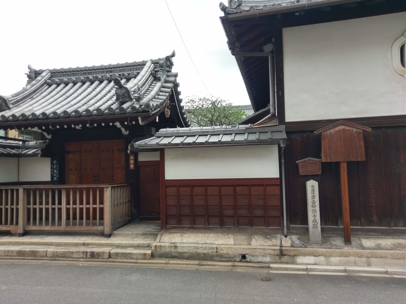 f:id:harapon:20180917151355j:plain