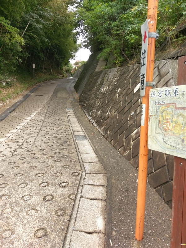 f:id:harapon:20180924110931j:plain