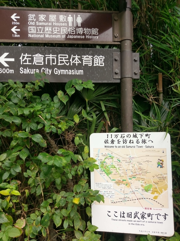 f:id:harapon:20180924111122j:plain