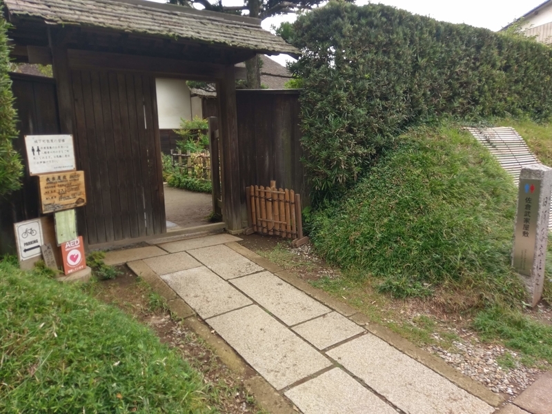 f:id:harapon:20180924111600j:plain