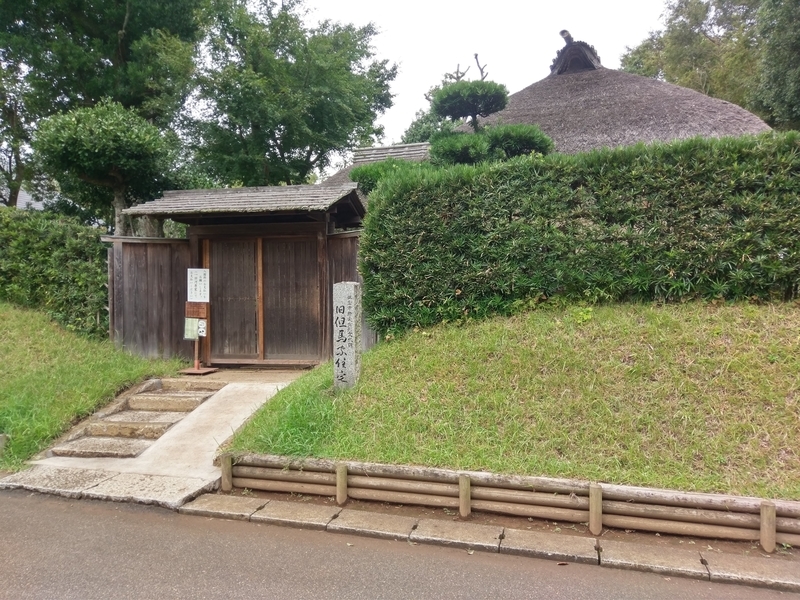 f:id:harapon:20180924112353j:plain