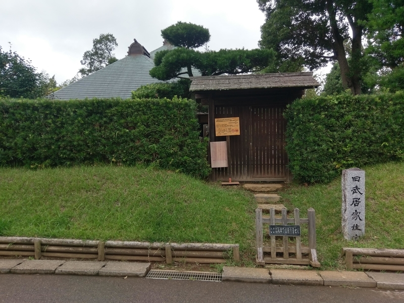 f:id:harapon:20180924113452j:plain