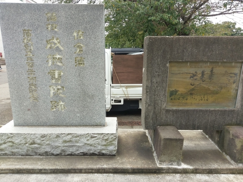 f:id:harapon:20180924114933j:plain