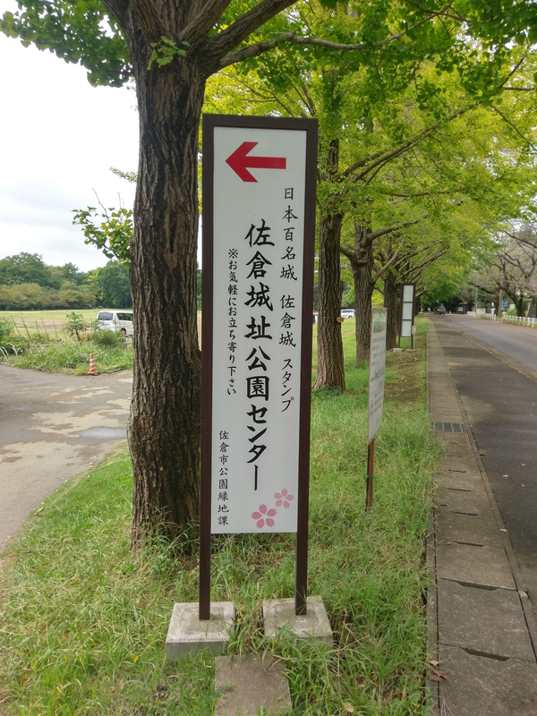f:id:harapon:20180924115415j:plain