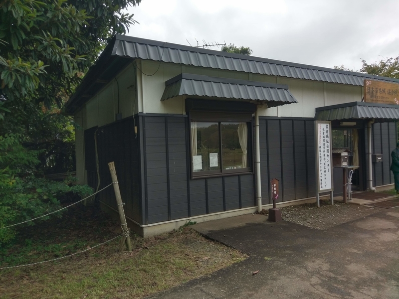 f:id:harapon:20180924115443j:plain
