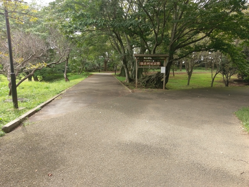 f:id:harapon:20180924120719j:plain