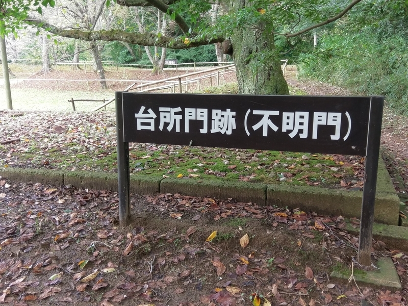 f:id:harapon:20180924124428j:plain