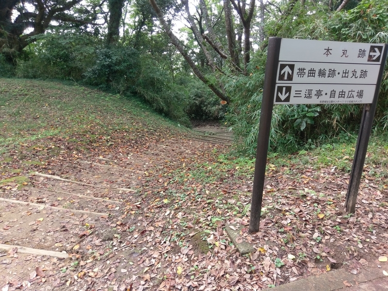 f:id:harapon:20180924124506j:plain