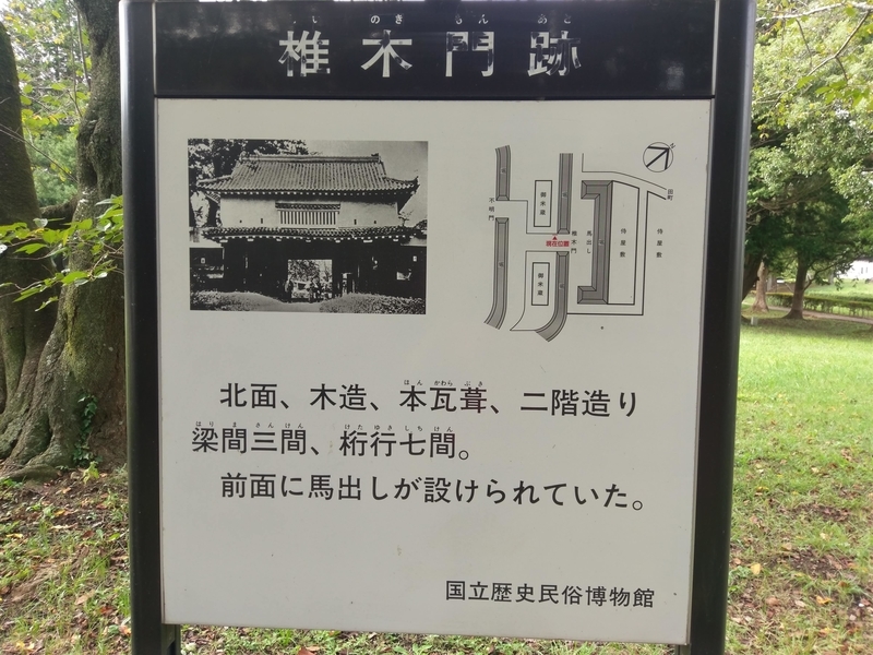 f:id:harapon:20180924132036j:plain